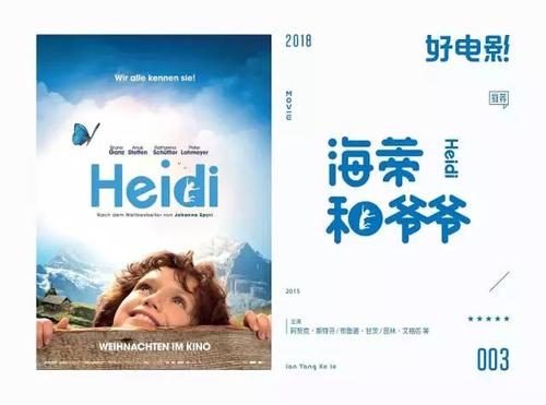 中国铁建建筑总公司资格证样本照片